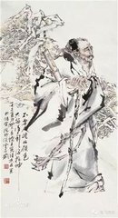 回波词