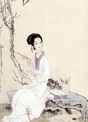 采桑子·蝤蛴领上诃梨子