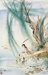 赠婢