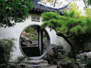 水龙吟 余始年二十馀，岁在丁未，与故人东