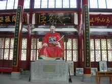 点绛唇·芳友依依