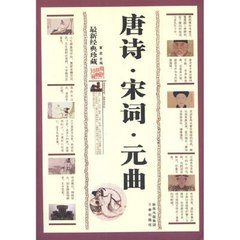 【中吕】朝天子_筝手爱卿丹