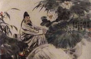 临江仙·高咏楚词酬午日