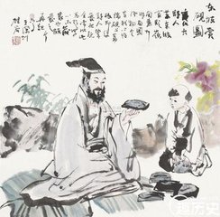渑池