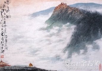 和张周玉峨眉山行