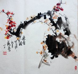 棋赌赋诗输刘起居