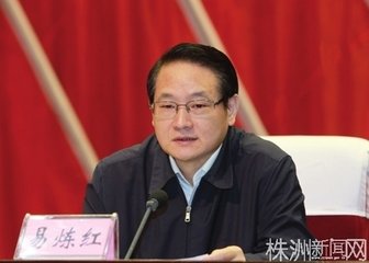心迹