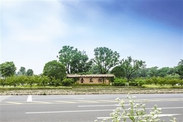 池州陈使君见示游齐山诗因寄