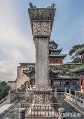 后图即事三首