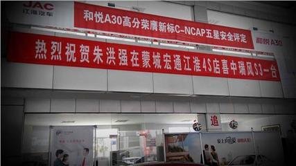 送朱职方提举江淮运监