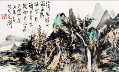尊贤