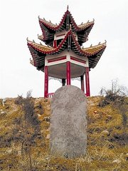 夷齐