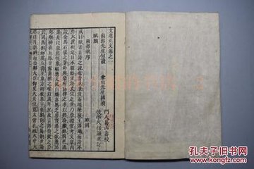 风月堂二首