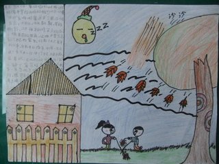 读书所见（六首选二）