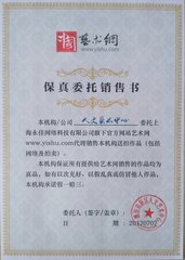 有怀二首