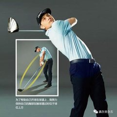简斯远兄