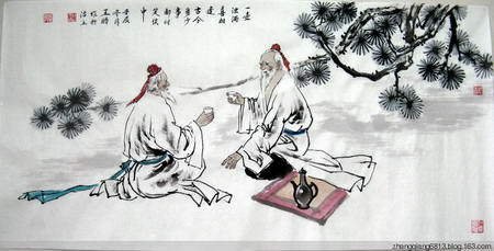 和赵相公登鹳雀楼（楼在河中府，前瞻中条，下瞰大河）