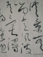 江南曲八首