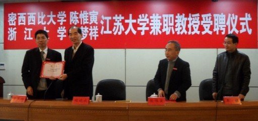 赠陈惟寅
