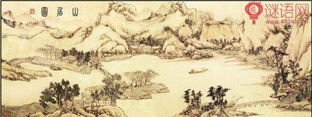 齐雩祭歌 送神 四