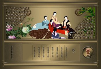 渔父词一十八首·朝帝