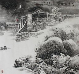 韩魏公挽歌词二首