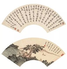 忆王孙·从初得得便风流