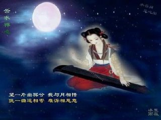 满庭芳 述怀