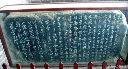 和毛宣尉蓬莱阁韵