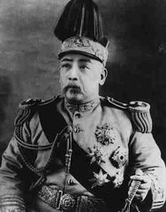 朝中措·几回相与叹高才