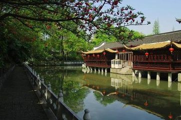 至正廿三年四月淮南王左相微行淞江步谒草玄