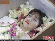 验坟内及屋下攒殡尸