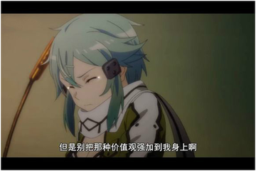自责