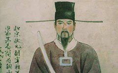 寄谢开封宰薛赞善