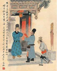 重葺敝庐有作