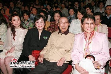 观易吟