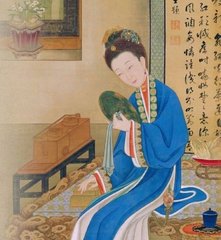 清心镜
