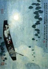 使风船