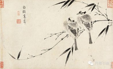 聒龙谣·紫阙苕嶢