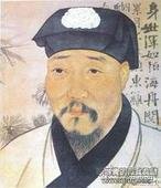 凯歌赠参将戚公