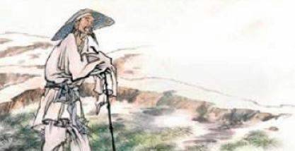 大热五首 其一