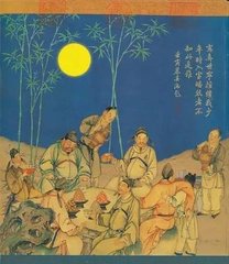 九月七日江上阻风