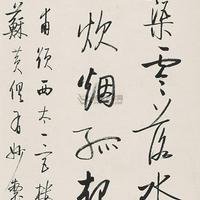过介甫