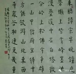 游庐山山阳七咏其四归宗寺