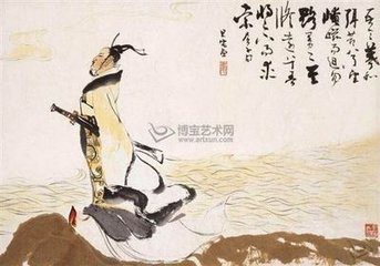 九怀