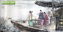 寄江州褚谘议诗