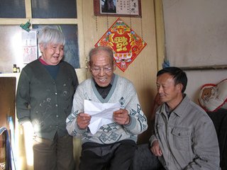 寄赠曾裘父兼呈严黎二师