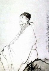 遣兴四首