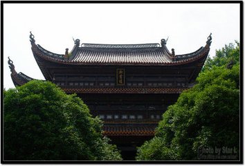 奉和御製国学太宗皇帝御书阁告成