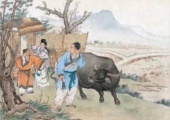奉和七夕宴两仪殿应制